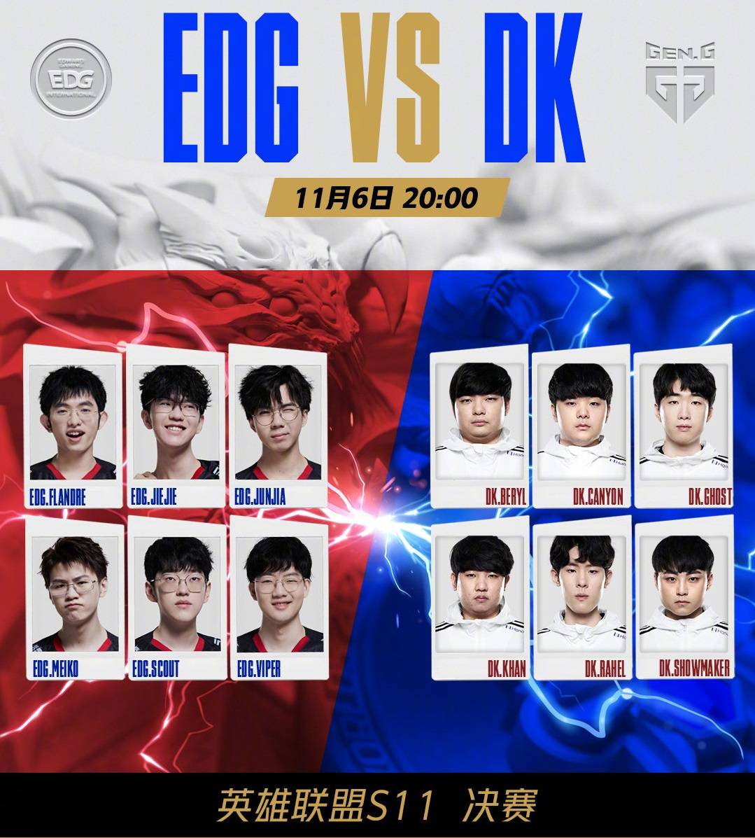 制对手并拿 制对手并拿