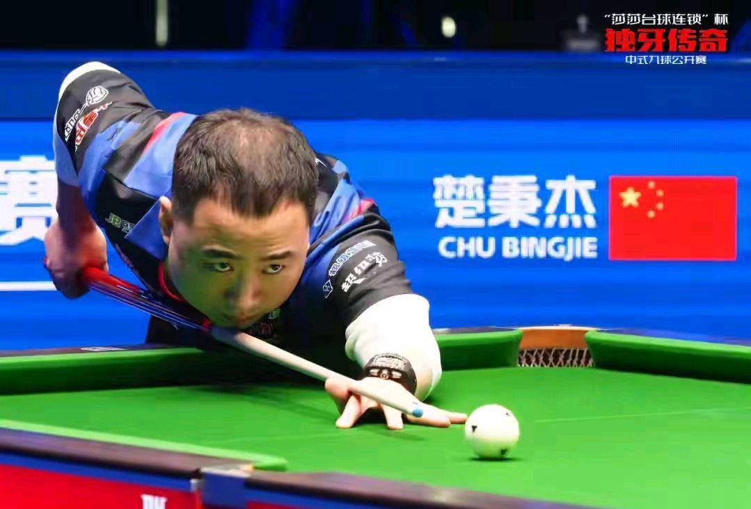 你还是那个 你还是那个