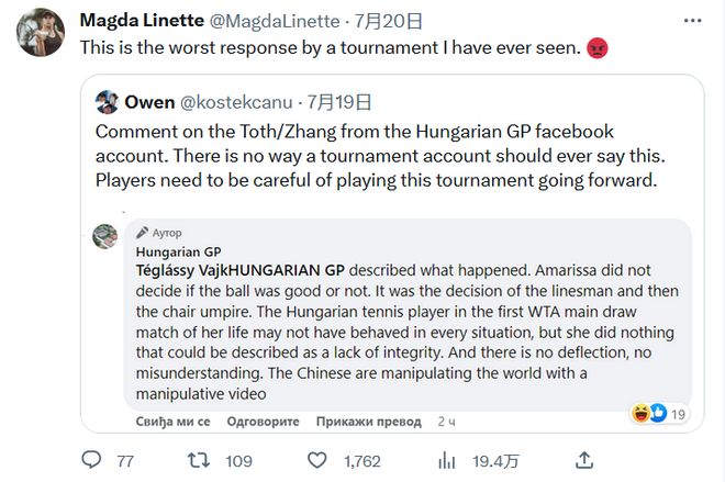 当不确定性 当不确定性