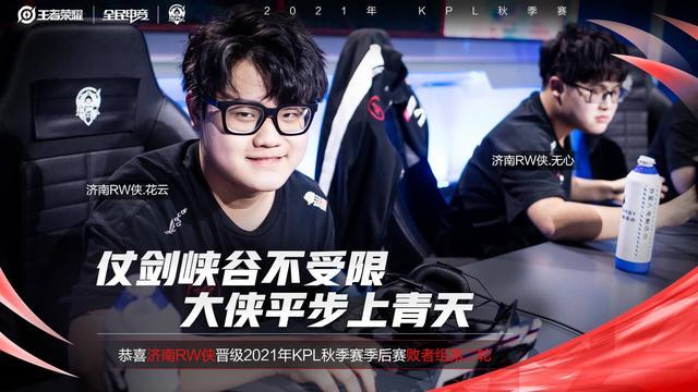 减少背身控 减少背身控