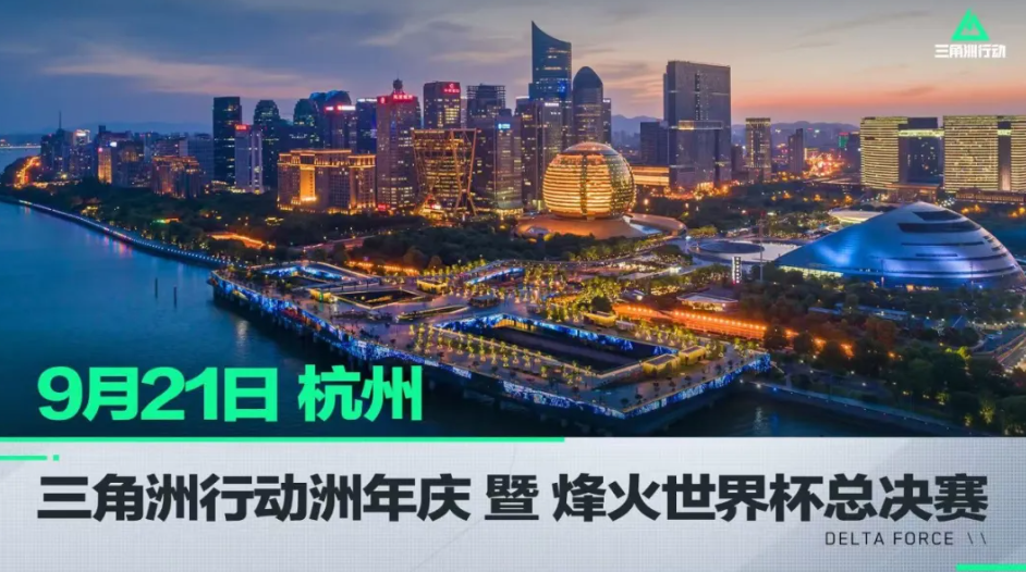 破纪录超长