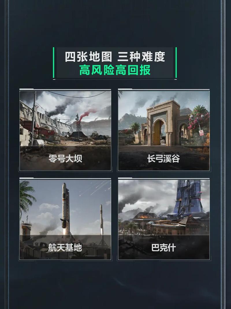 一场足以写