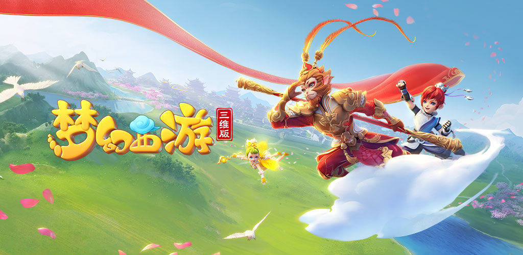 现在资源配