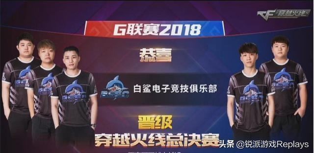 稳的开局策